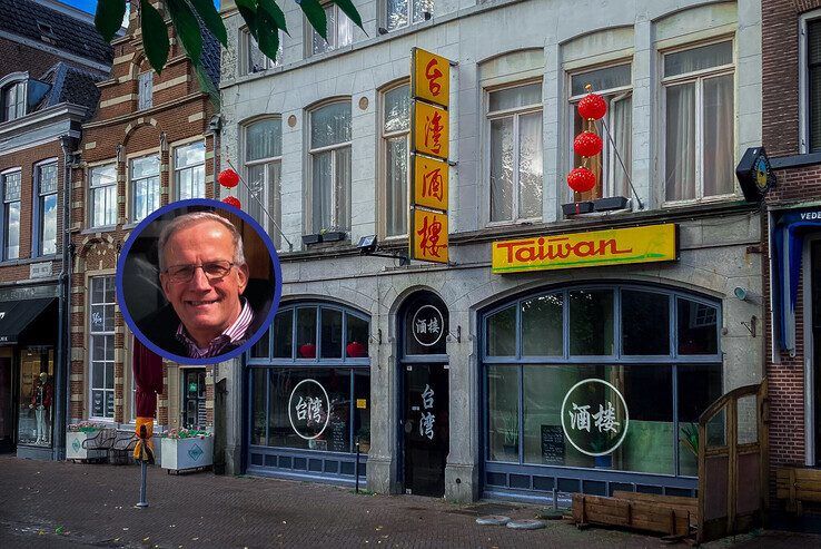 Sammy begon zelf een restaurant in de Luttekestraat met de naam Tong Au (nu Taiwan). - Foto: Dick Algra