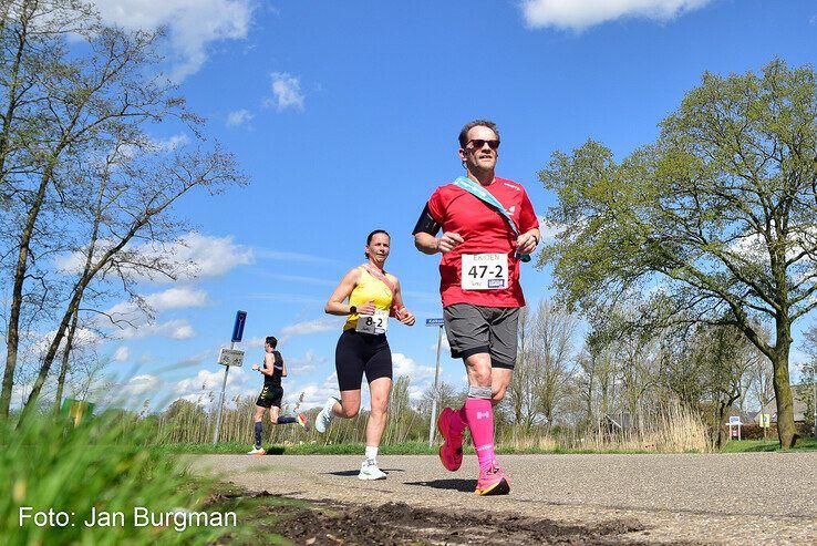 In beeld: Kinderen tot 12 jaar debuteren bij Ekiden Zwolle - Foto: Jan Burgman