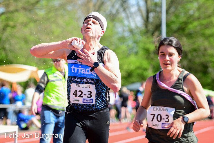 In beeld: Kinderen tot 12 jaar debuteren bij Ekiden Zwolle - Foto: Jan Burgman